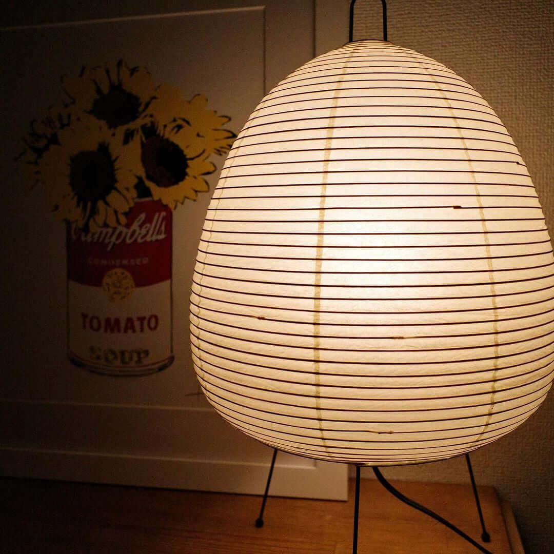 LED Table Lamp - Modern Design with Adjustable Brightness - Perfect for Home Office & Living Room Lighting