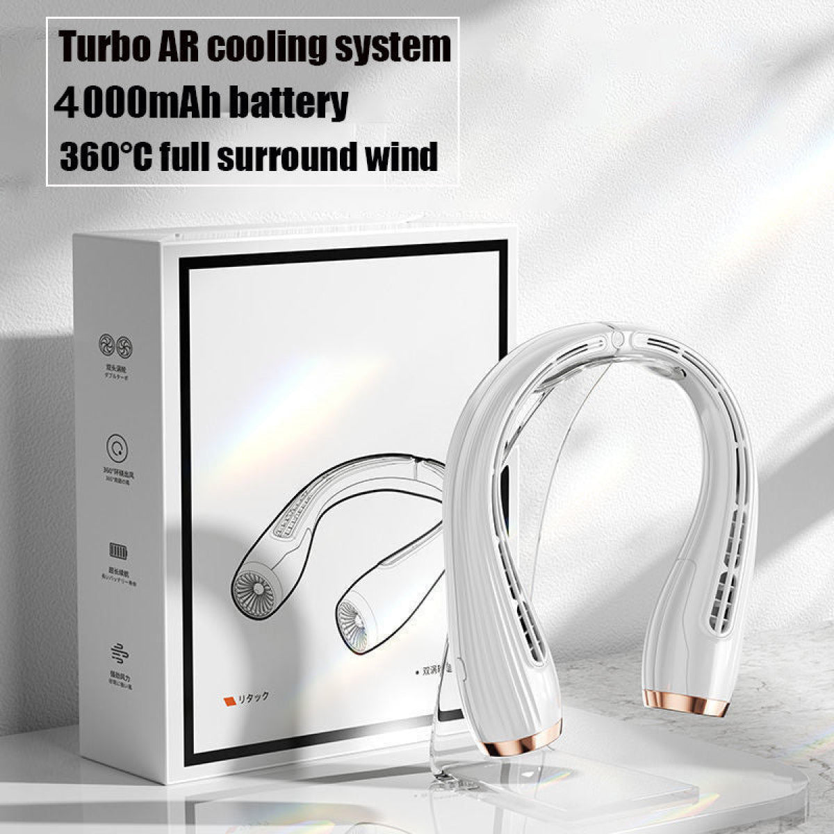 Comfortable Bladeless Neck Fan | Hands-Free, Rechargeable, and Ultra-Quiet Cooling Solution