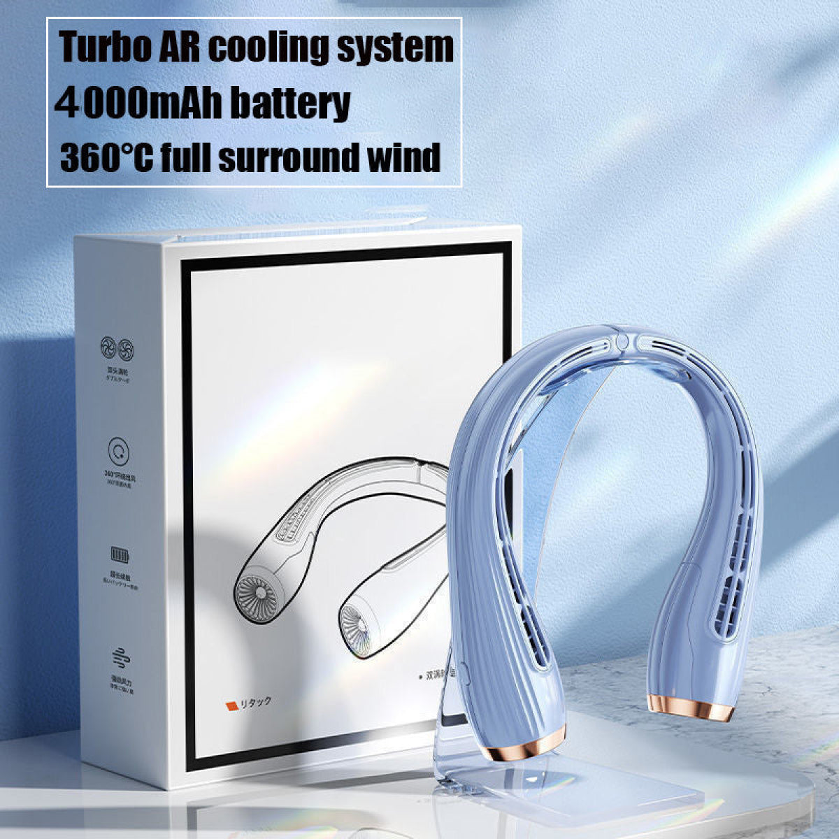 Comfortable Bladeless Neck Fan | Hands-Free, Rechargeable, and Ultra-Quiet Cooling Solution