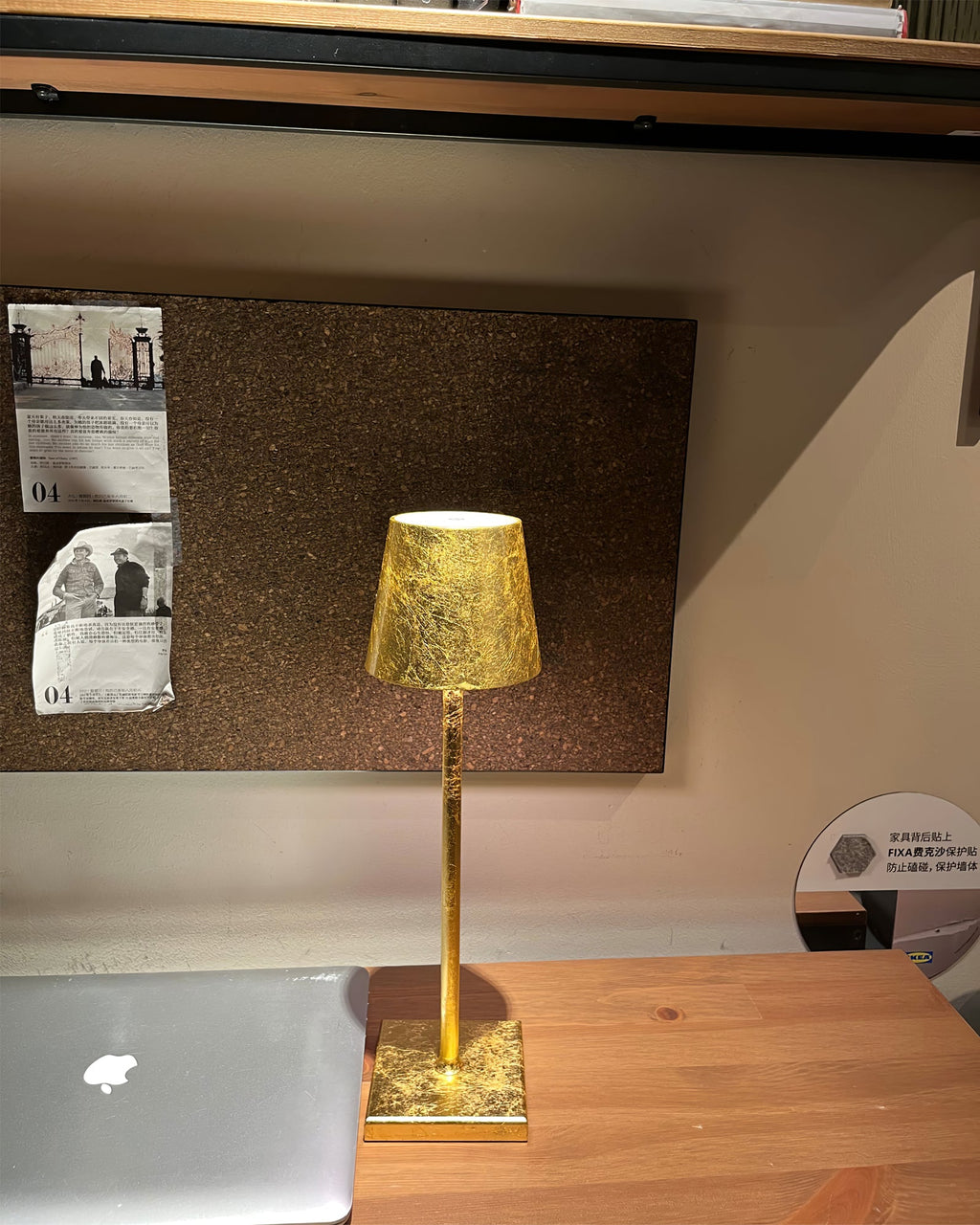 LED Battery-Powered Table Lamp with Built-in Rechargeable Design for Indoor & Outdoor Use