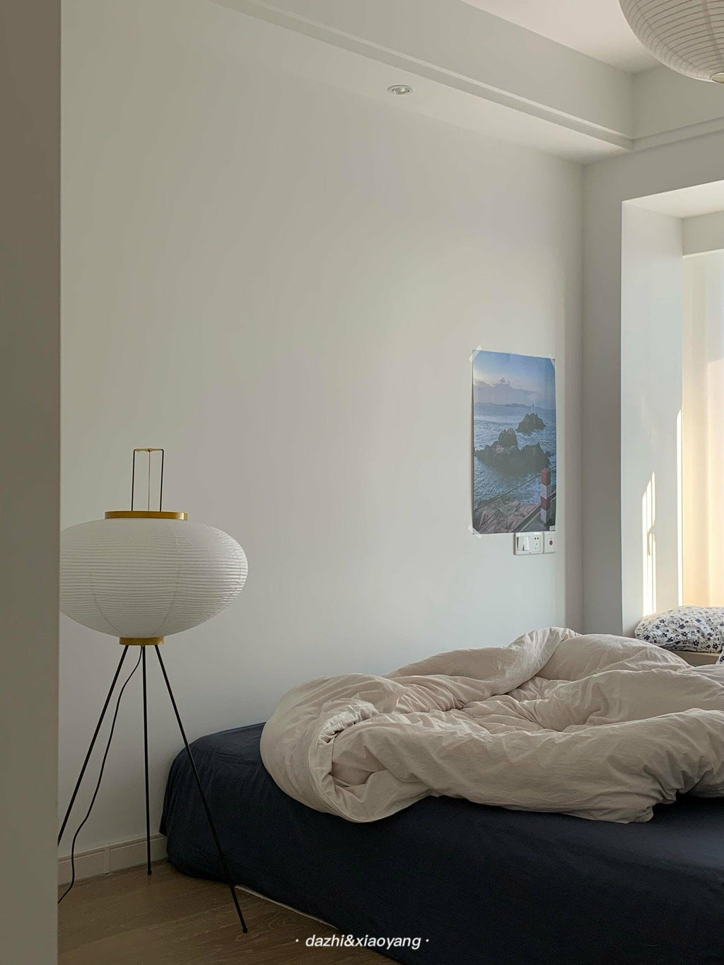 Rice Paper Floor Lamp | Mulberry Paper Shade, Metal Base & Ideal for Indoor Lighting