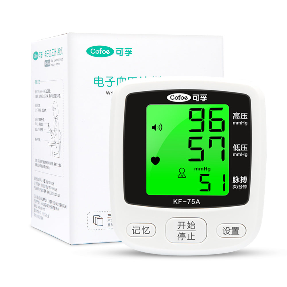 Digital Wrist Blood Pressure Monitor for Measuring Blood Pressure and Pulse Rate