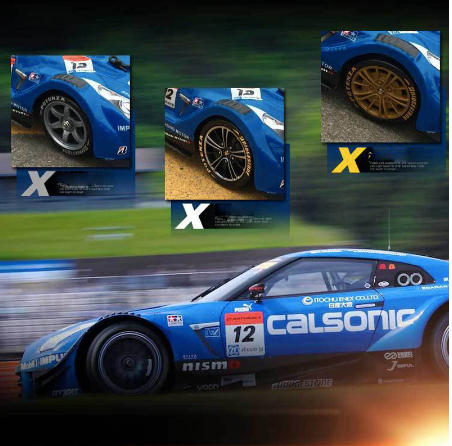 RC Racing Car | Remote Control GTR/Lexus Championship