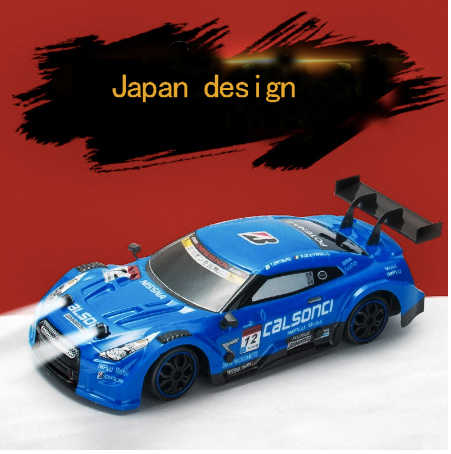 RC Racing Car | Remote Control GTR/Lexus Championship