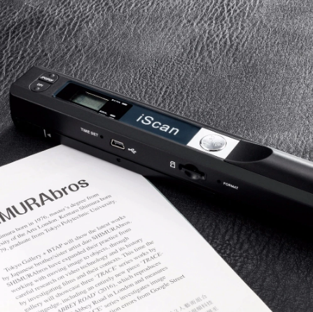 Pen-Scanner
